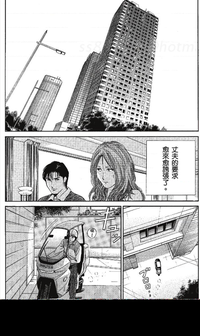 第75页图