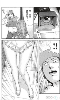 第79页图