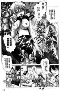 第111頁圖