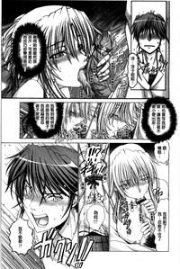 第115頁圖
