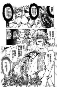 第123頁圖