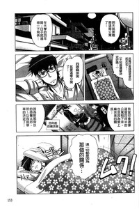 第155頁圖
