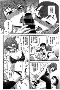 第107頁圖