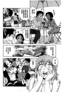第115頁圖