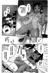 第123頁圖