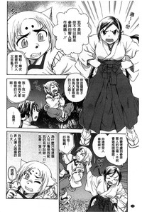 第131頁圖
