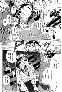 第139頁圖
