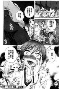 第147頁圖
