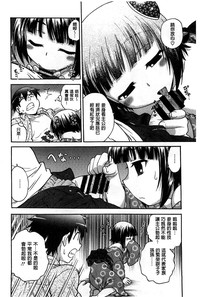 第171頁圖