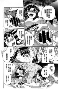 第175頁圖