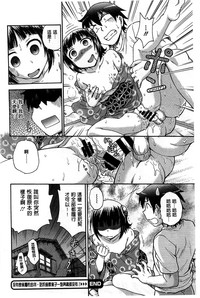 第183頁圖