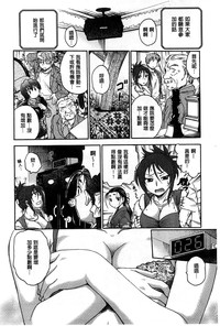 第187頁圖