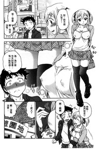 第23頁圖