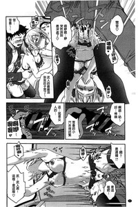 第35頁圖