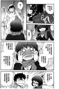 第59頁圖