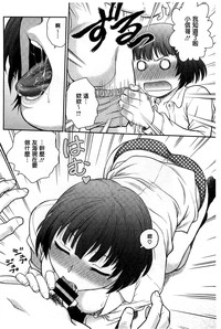 第63頁圖