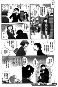 第75頁圖