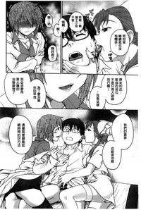 第99頁圖