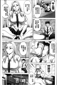 第103頁圖