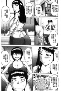 第123頁圖