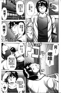 第143頁圖