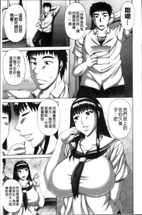 第55頁圖