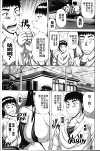 第59頁圖