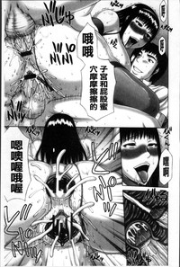 第71頁圖