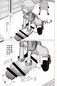 第19页图