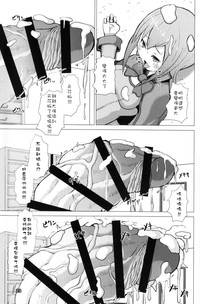 第23页图