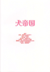 第27页图
