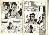 第11頁圖