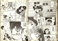 第27頁圖