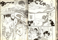 第31頁圖