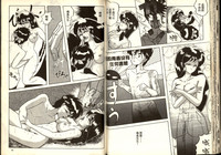 第43頁圖