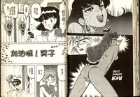 第47頁圖