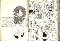 第67頁圖