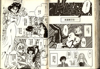 第75頁圖