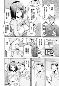 第163頁圖