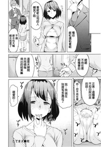 第179頁圖