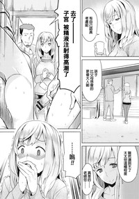 第183頁圖