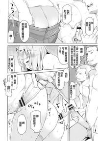 第191頁圖
