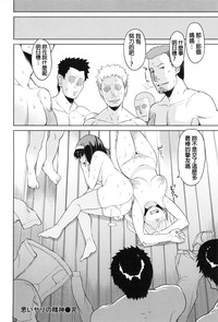 第199頁圖