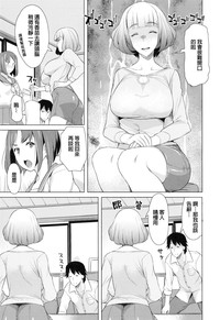第75頁圖