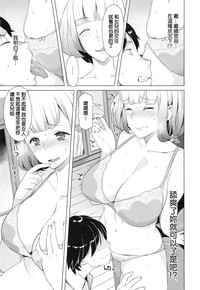 第79頁圖