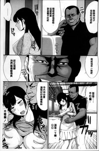 第103頁圖