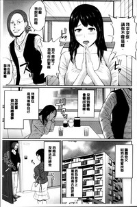 第167頁圖