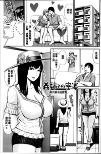 第71頁圖