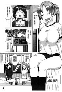 第111页图