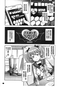 第11页图